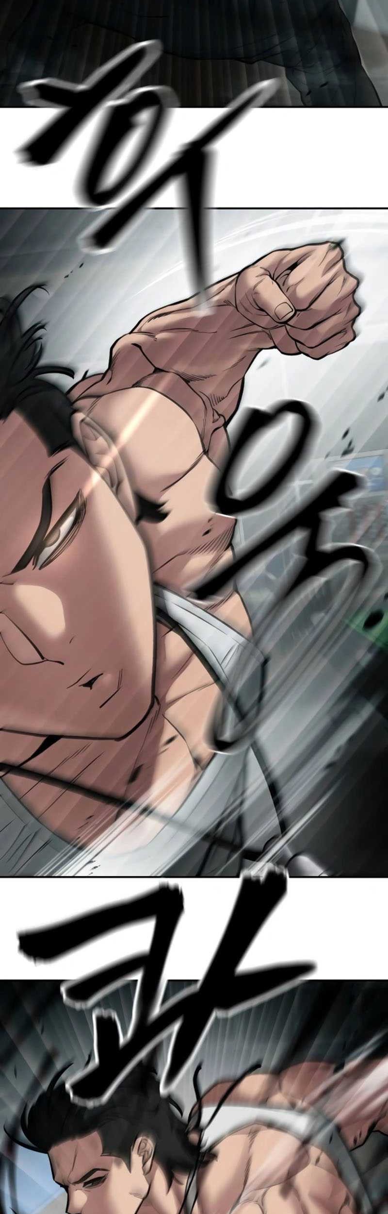 The Bully In Charge Chapter 75 - halaman 80