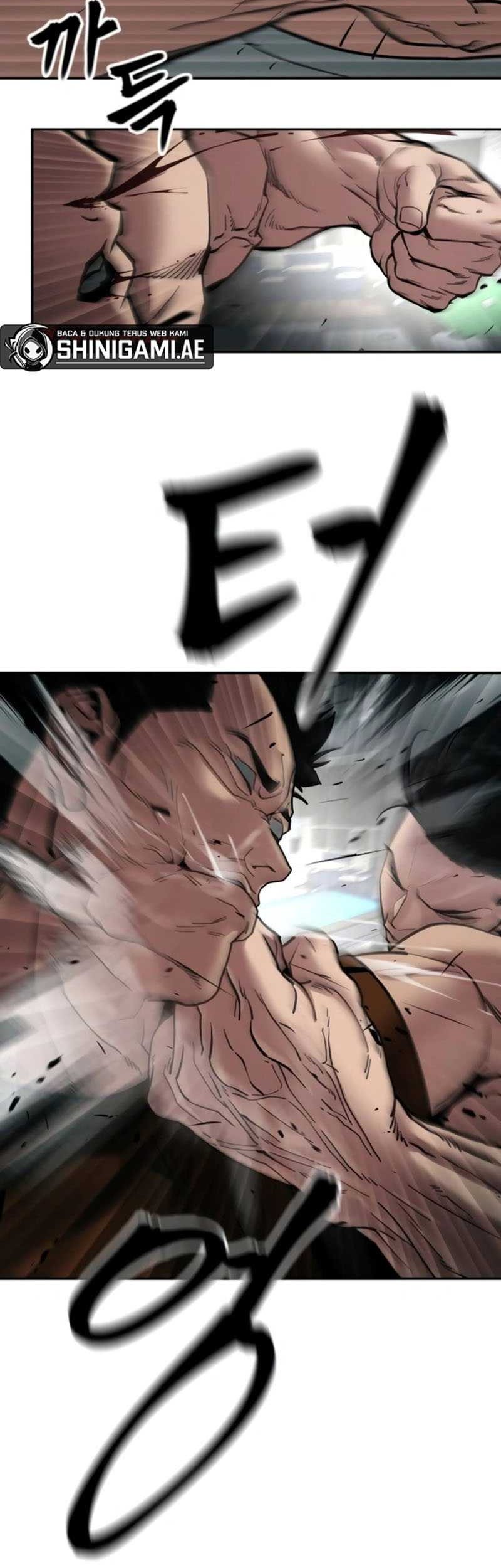The Bully In Charge Chapter 75 - halaman 84