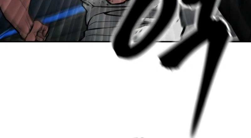 The Bully In Charge Chapter 75 - halaman 89