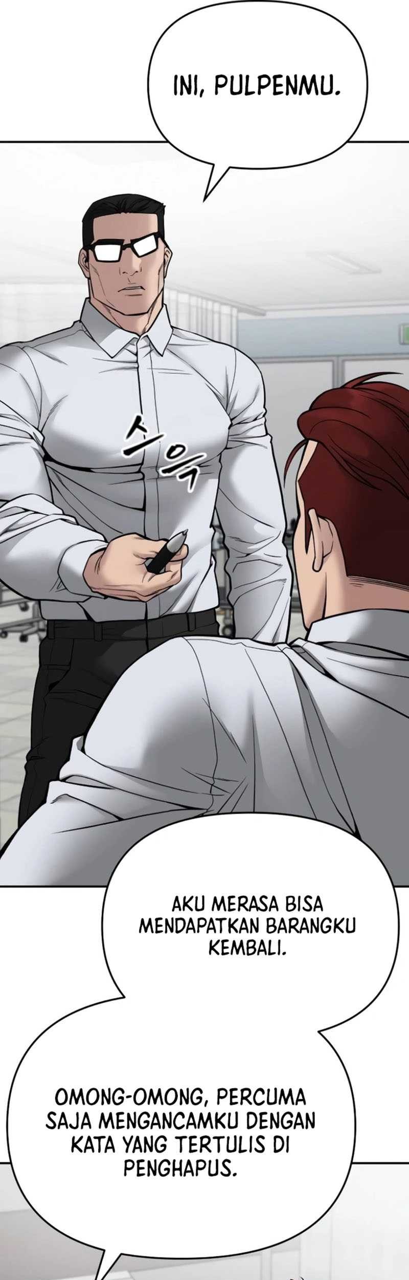 The Bully In Charge Chapter 75 - halaman 9