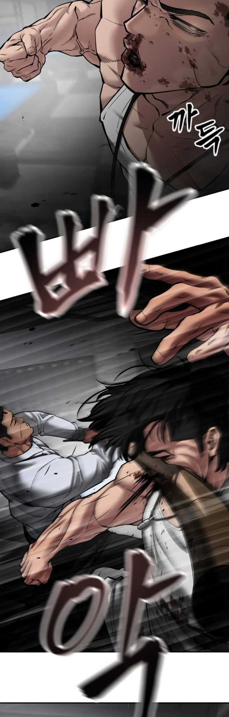 The Bully In Charge Chapter 75 - halaman 96