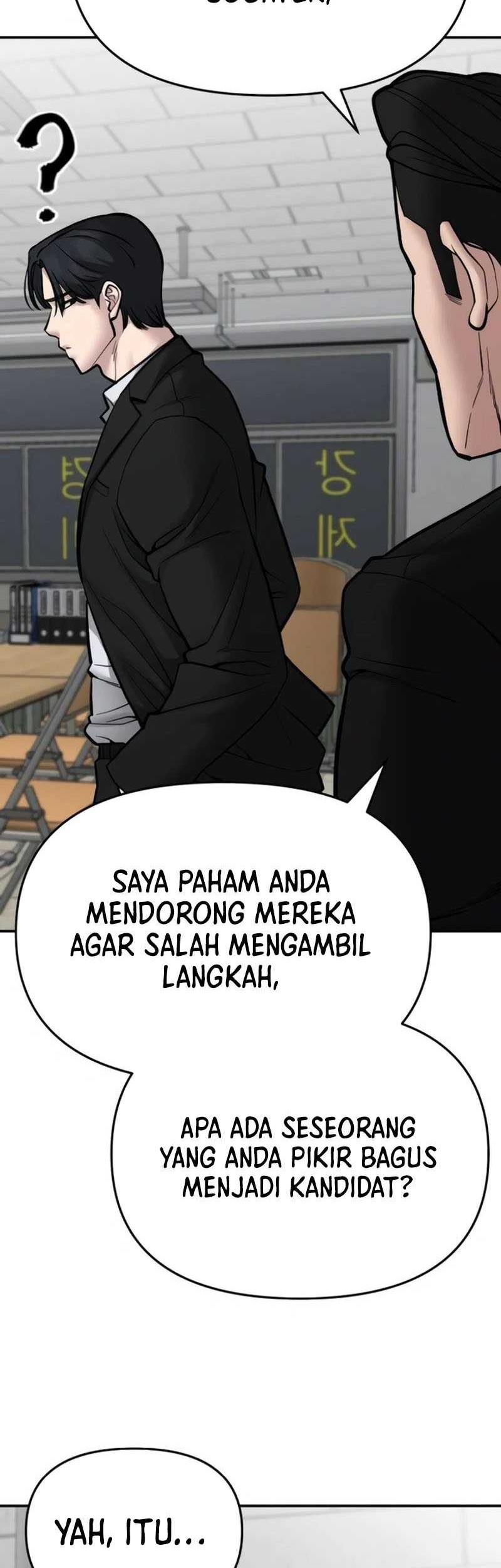 The Bully In Charge Chapter 76 - halaman 22