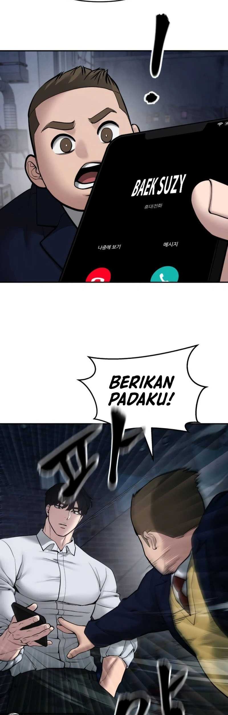 The Bully In Charge Chapter 76 - halaman 43