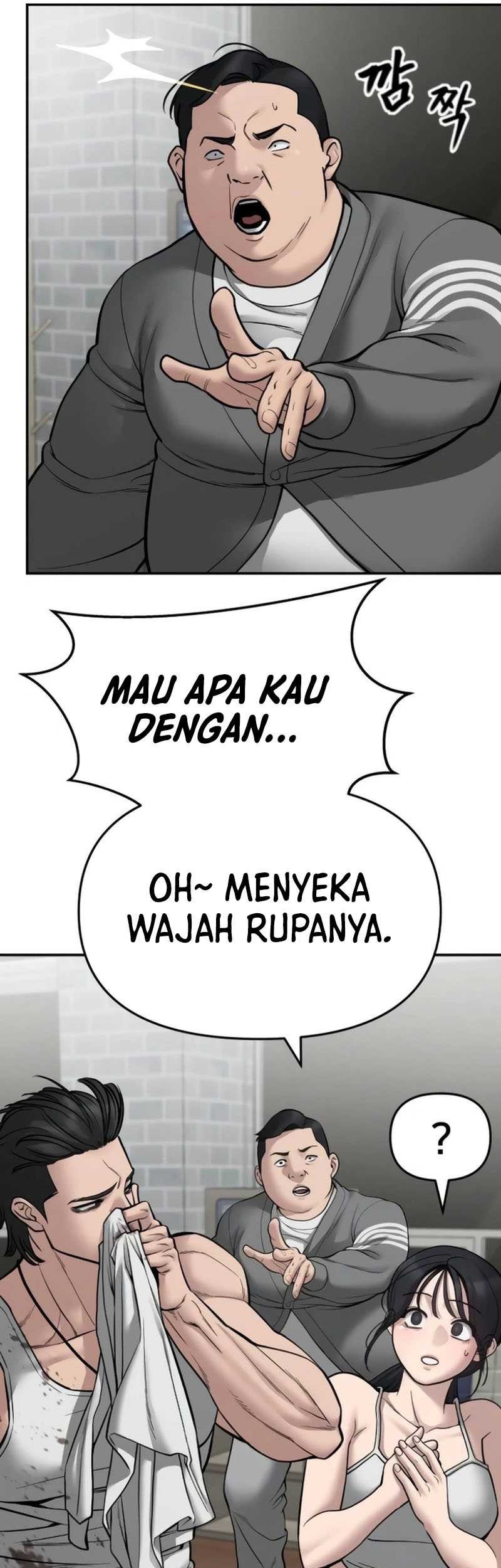 The Bully In Charge Chapter 76 - halaman 9