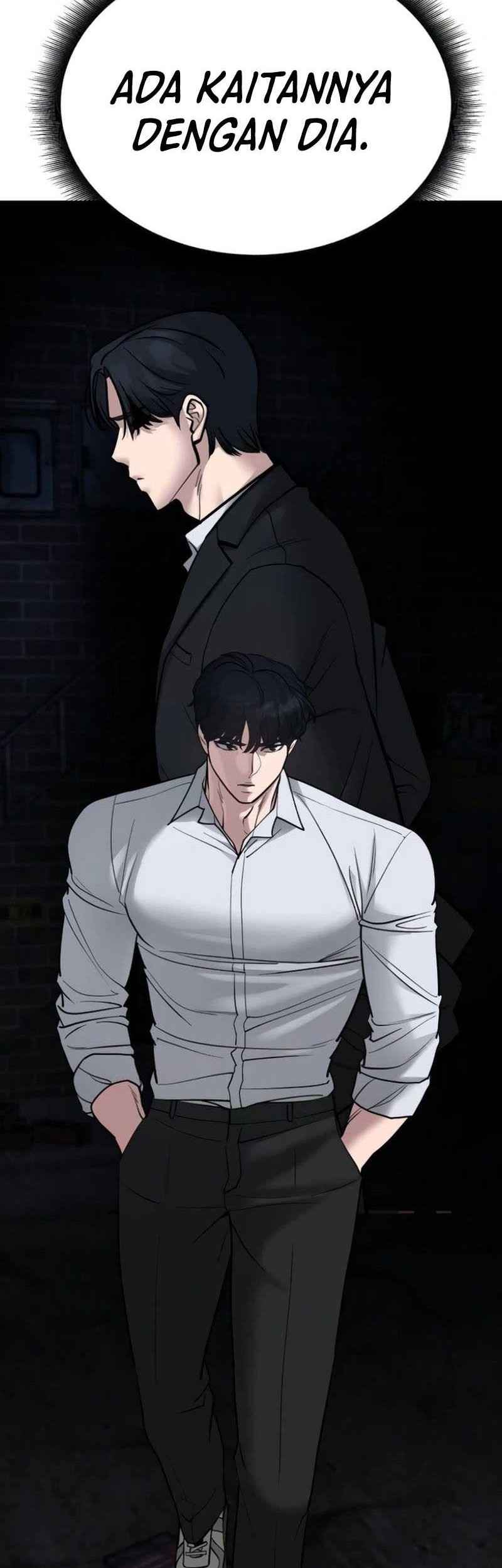 The Bully In Charge Chapter 76 - halaman 94