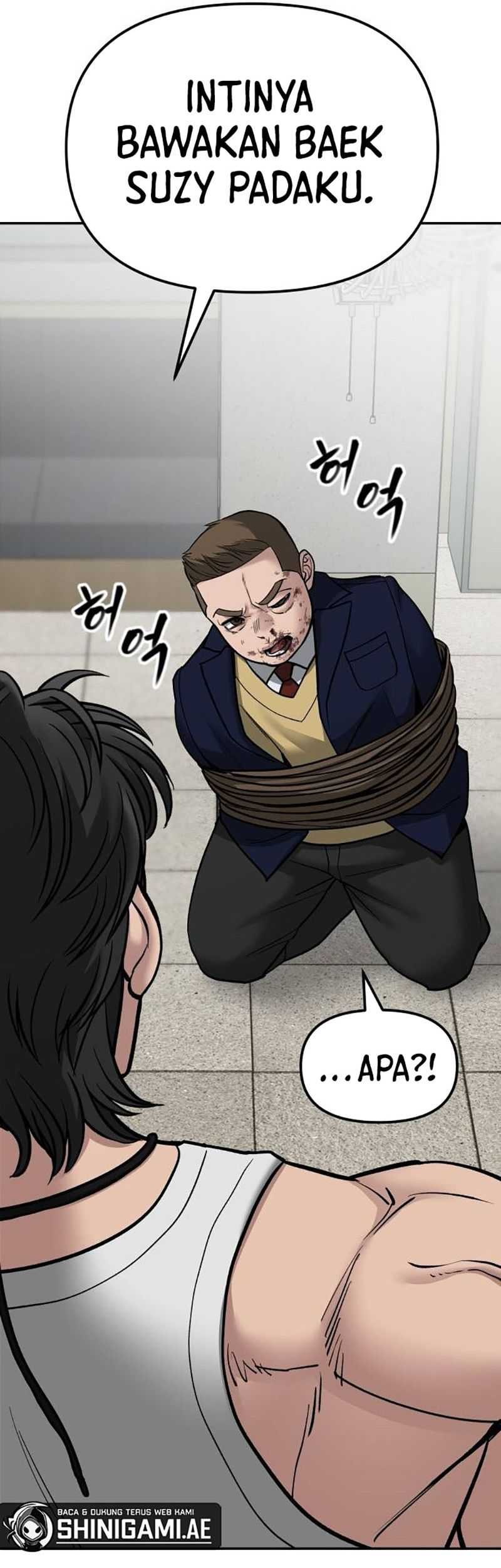 The Bully In Charge Chapter 77 - halaman 107