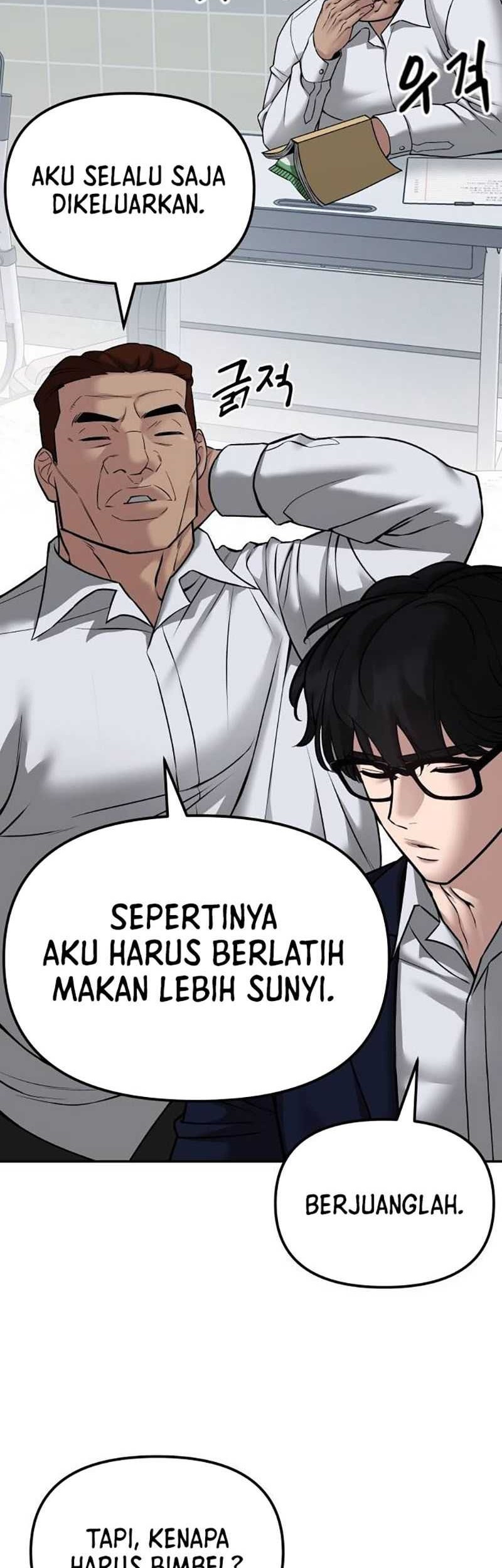 The Bully In Charge Chapter 77 - halaman 24