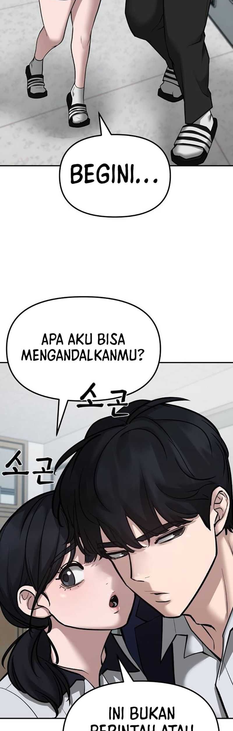 The Bully In Charge Chapter 77 - halaman 49