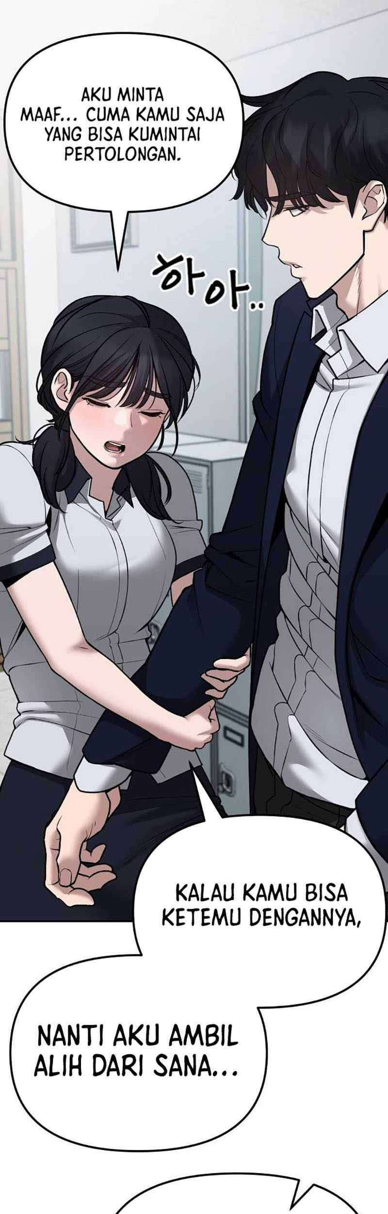The Bully In Charge Chapter 77 - halaman 59