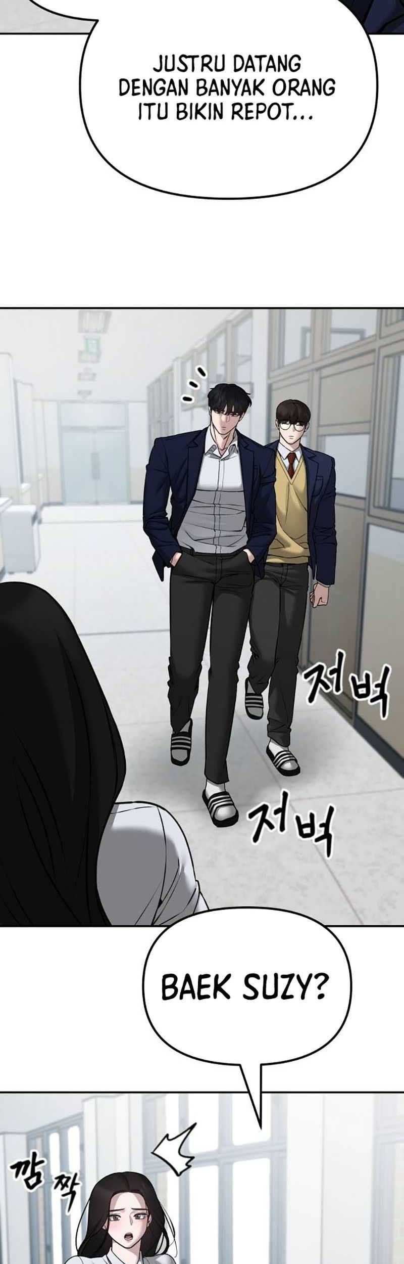 The Bully In Charge Chapter 77 - halaman 69