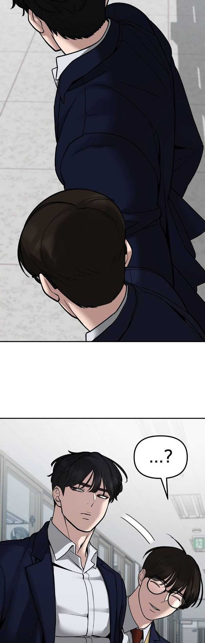 The Bully In Charge Chapter 77 - halaman 73