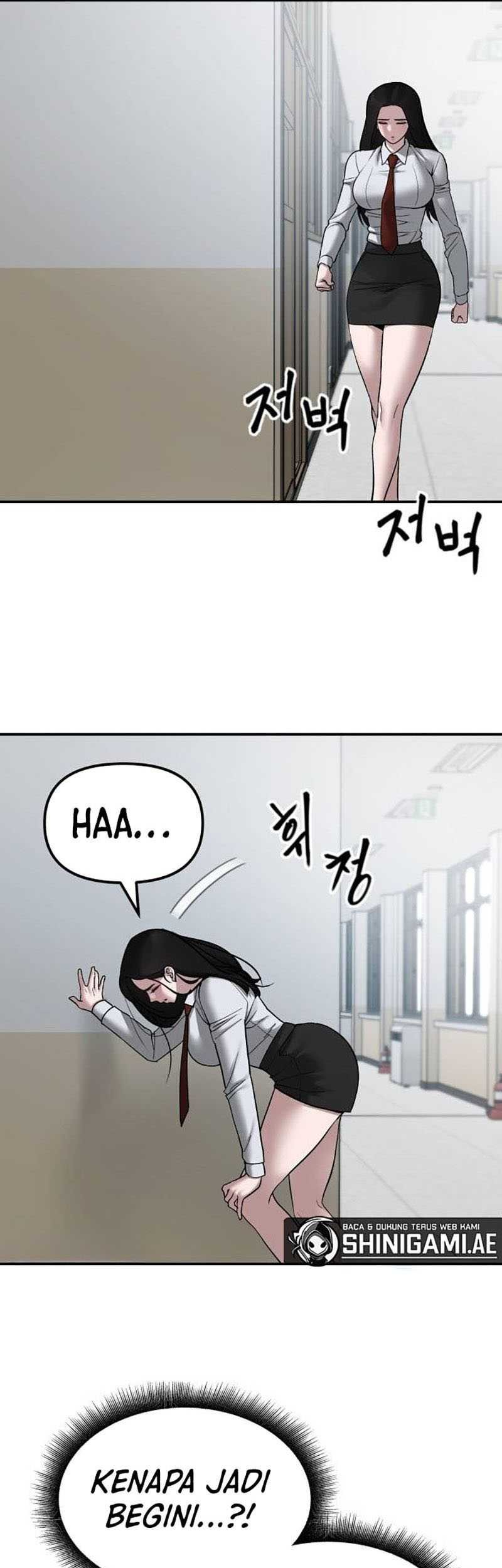 The Bully In Charge Chapter 77 - halaman 75