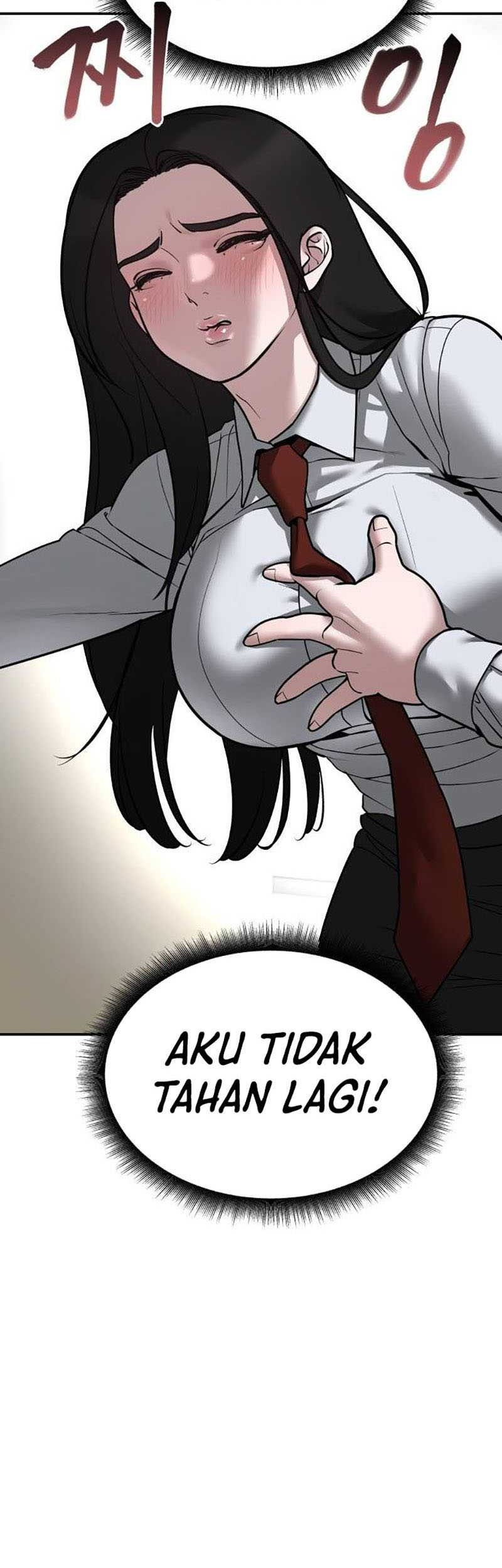 The Bully In Charge Chapter 77 - halaman 77