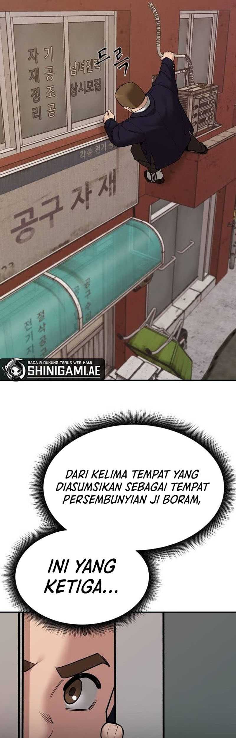 The Bully In Charge Chapter 77 - halaman 79