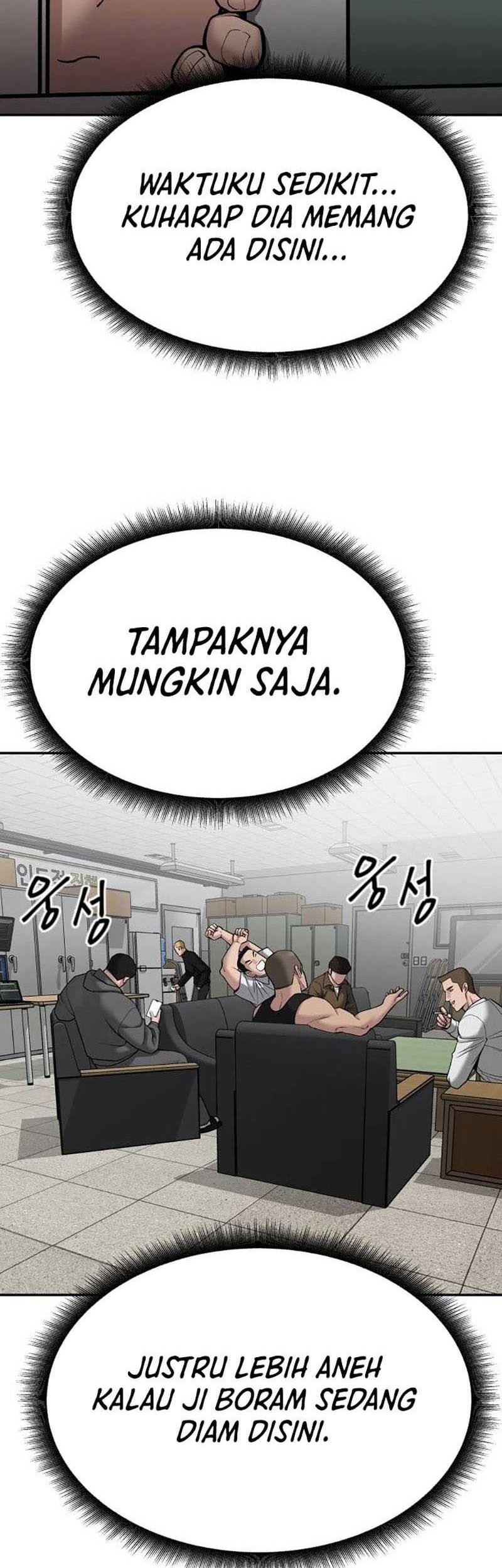 The Bully In Charge Chapter 77 - halaman 80