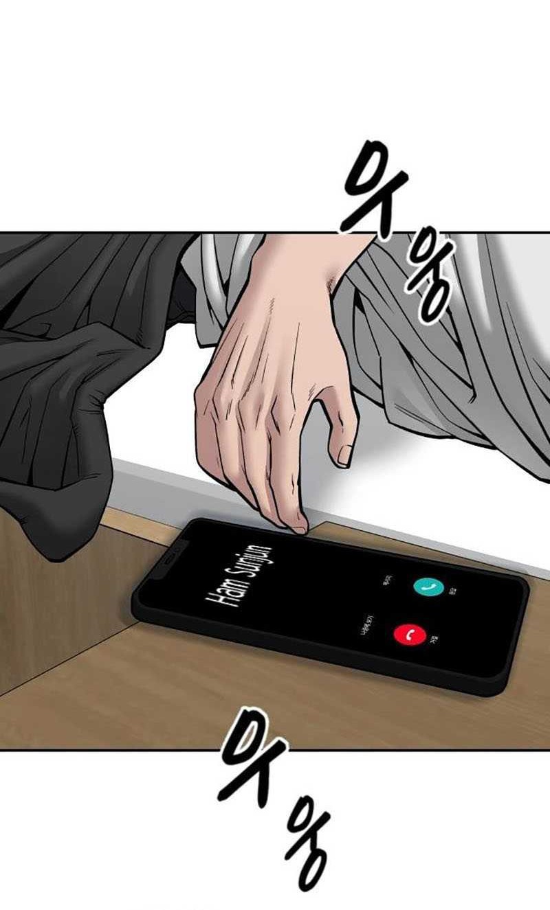 The Bully In Charge Chapter 77 - halaman 82