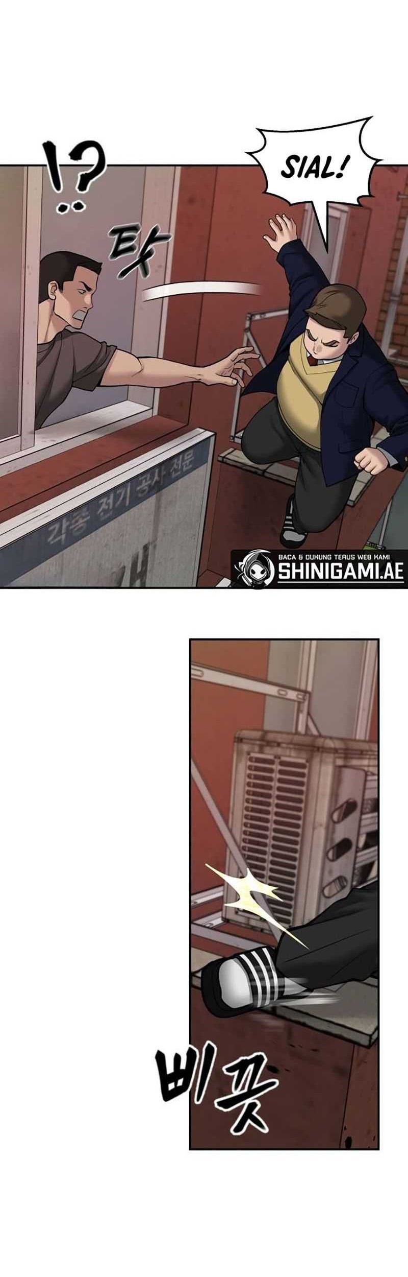 The Bully In Charge Chapter 77 - halaman 90
