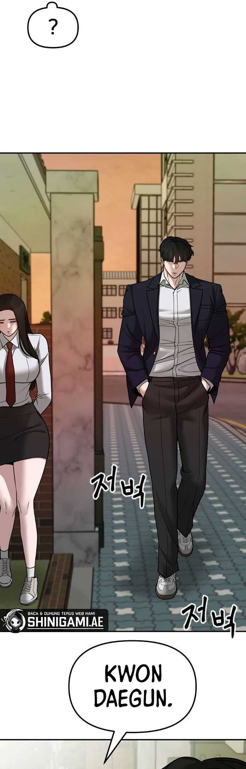 The Bully In Charge Chapter 77 - halaman 99