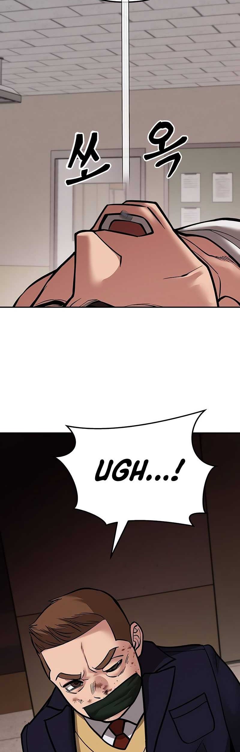The Bully In Charge Chapter 78 - halaman 107