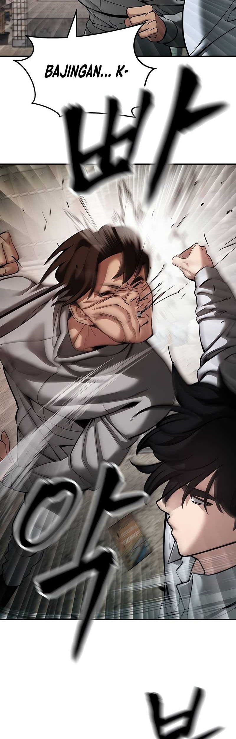 The Bully In Charge Chapter 78 - halaman 83