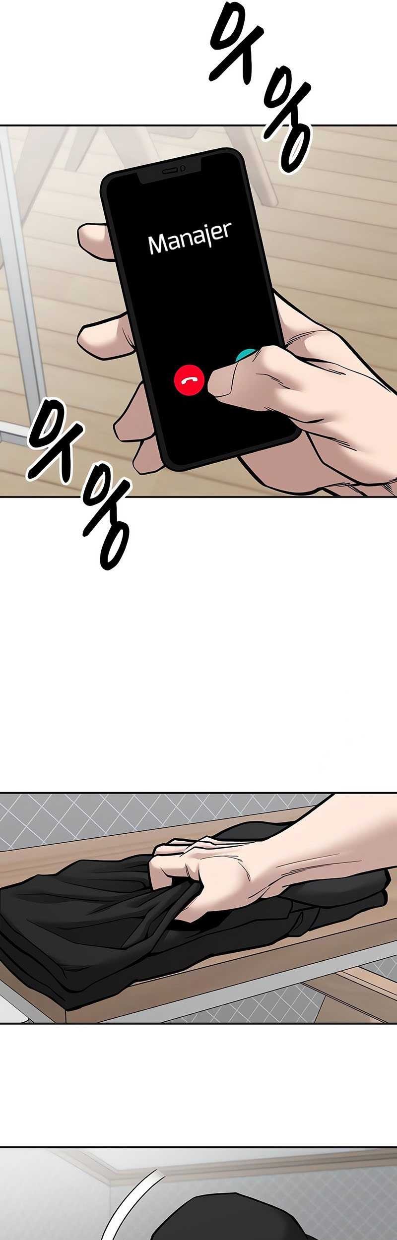 The Bully In Charge Chapter 78 - halaman 90