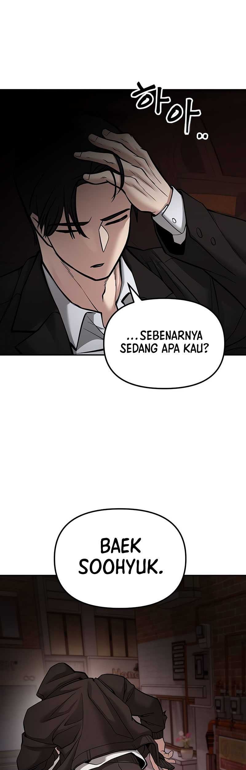 The Bully In Charge Chapter 78 - halaman 94