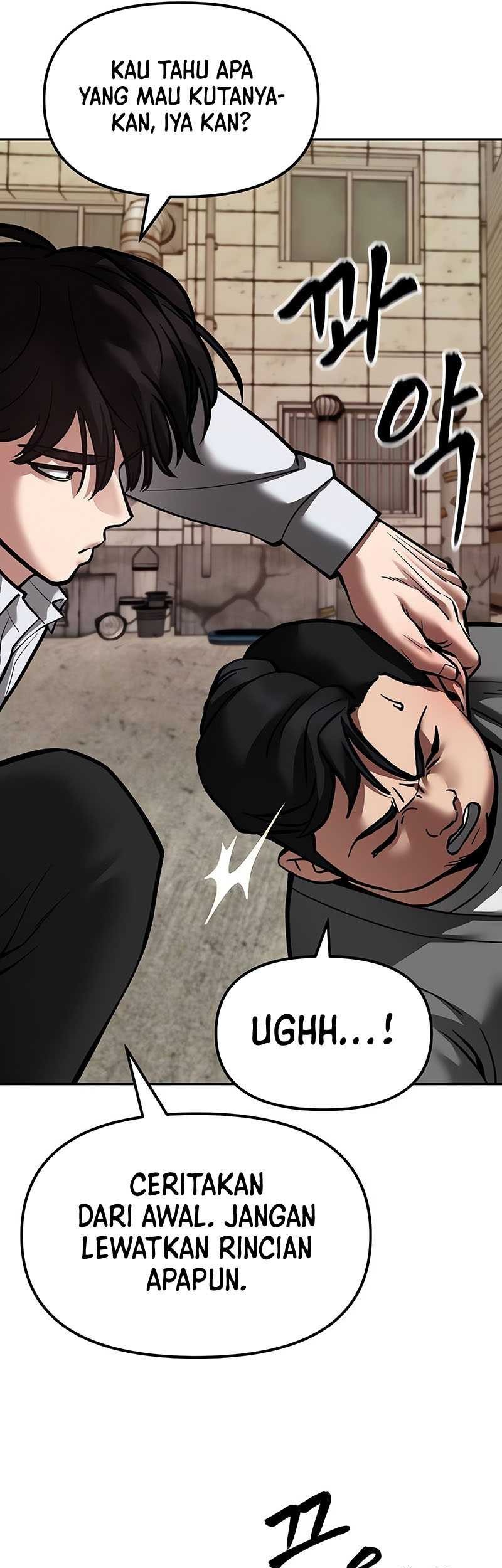 The Bully In Charge Chapter 78 - halaman 98