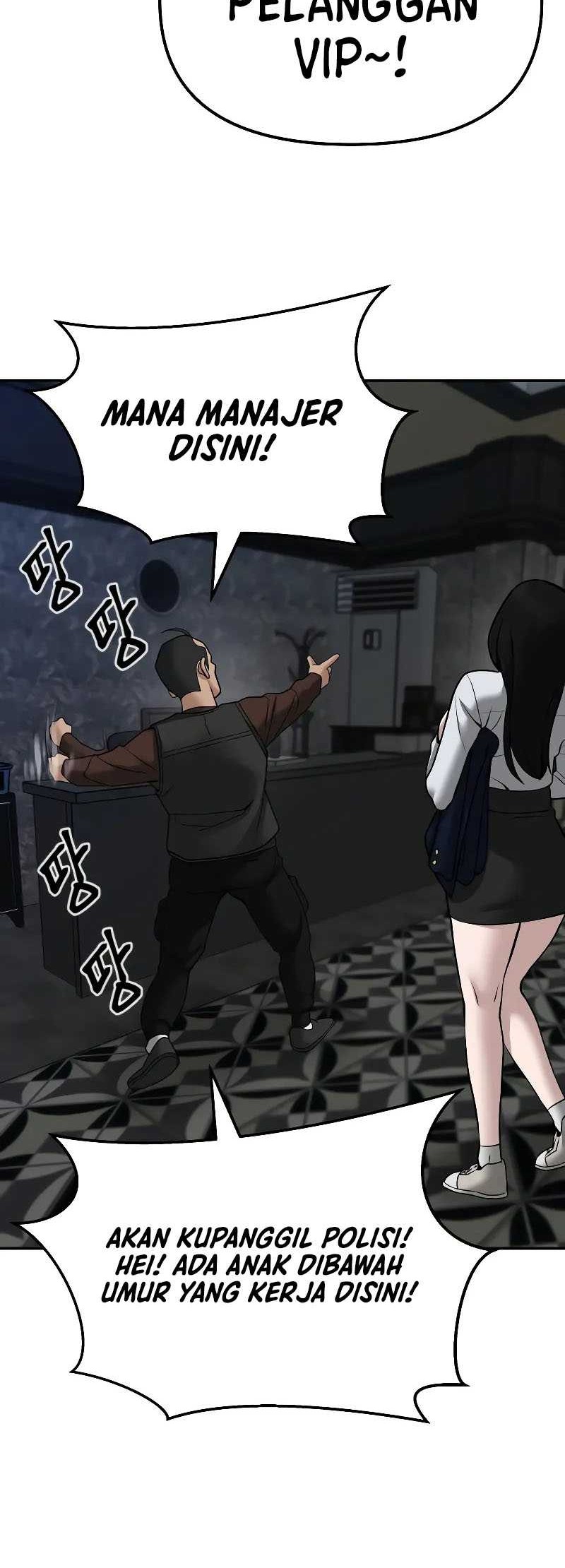 The Bully In Charge Chapter 79 - halaman 45