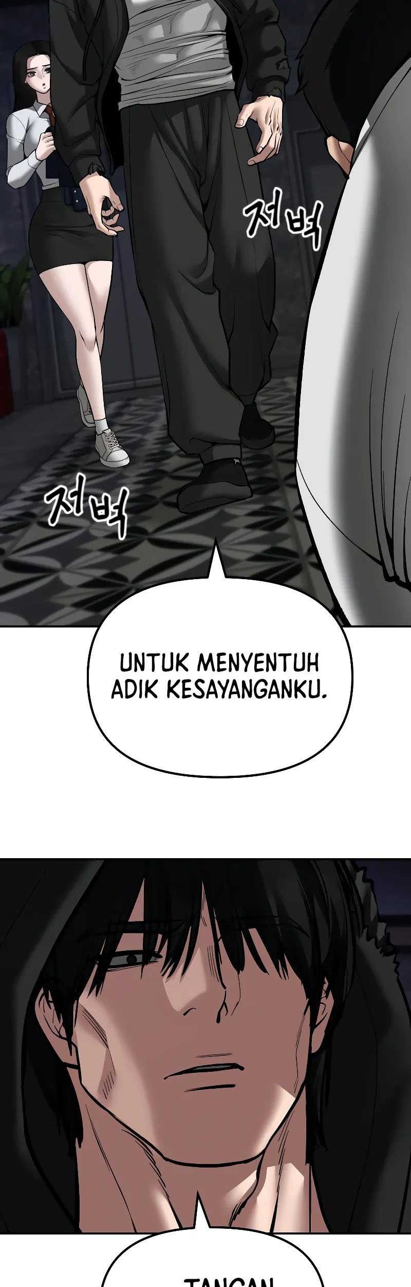 The Bully In Charge Chapter 79 - halaman 76