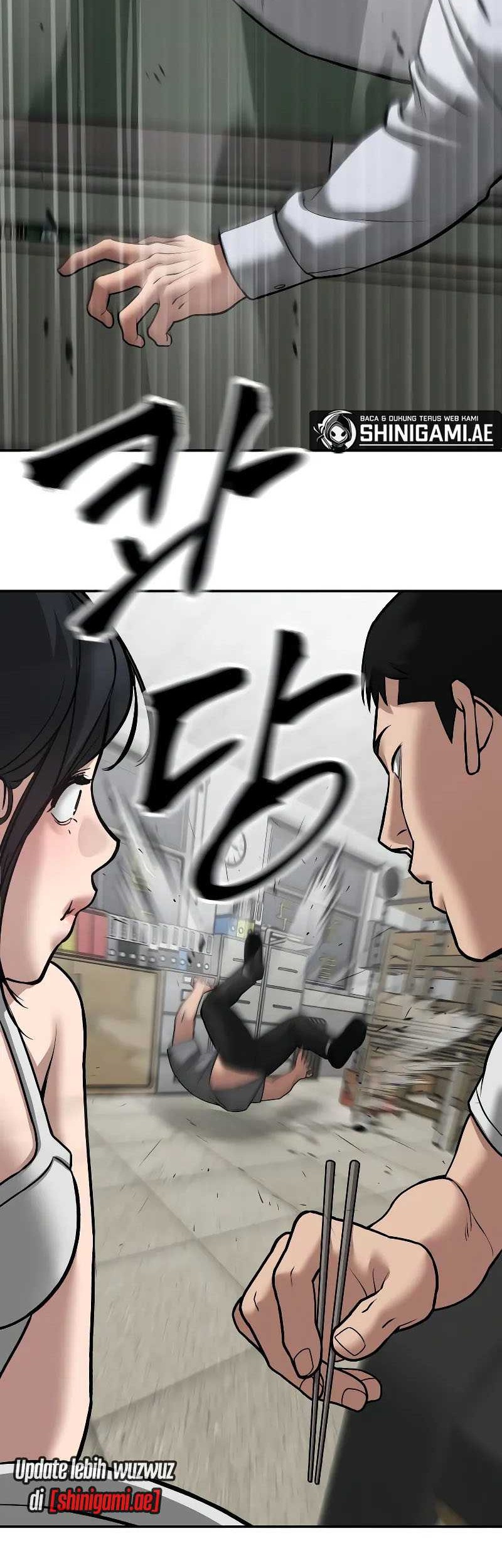 The Bully In Charge Chapter 79 - halaman 81