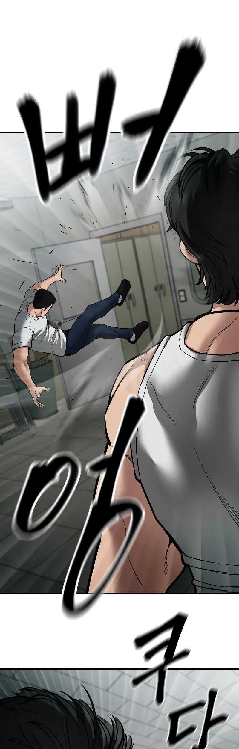 The Bully In Charge Chapter 79 - halaman 87