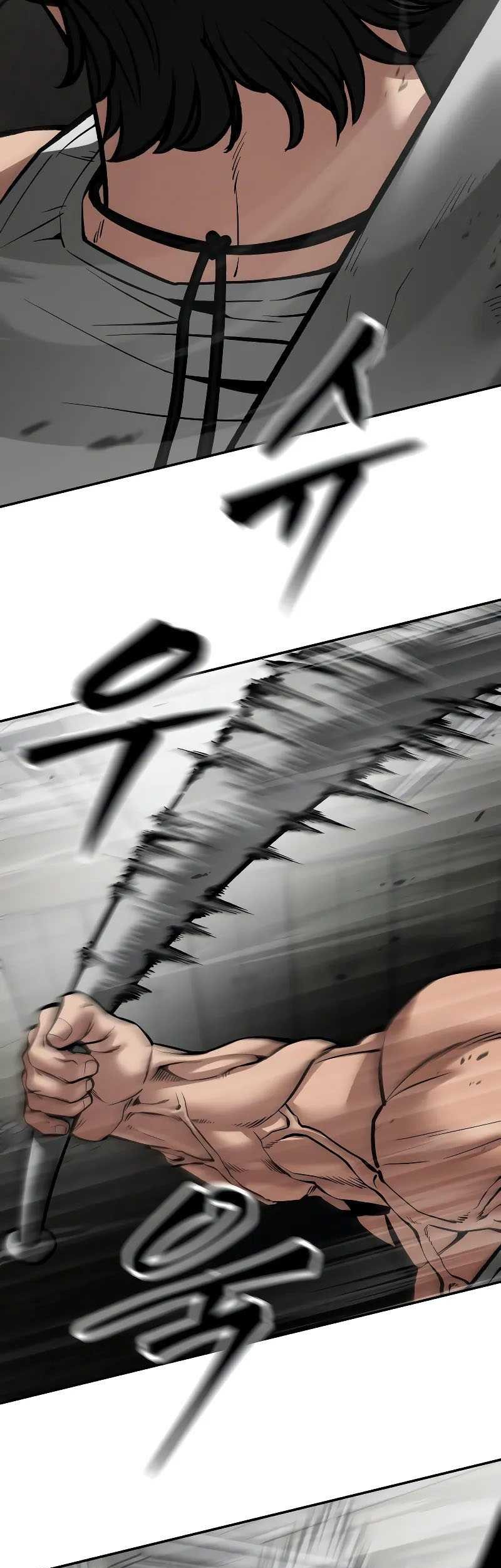 The Bully In Charge Chapter 79 - halaman 94