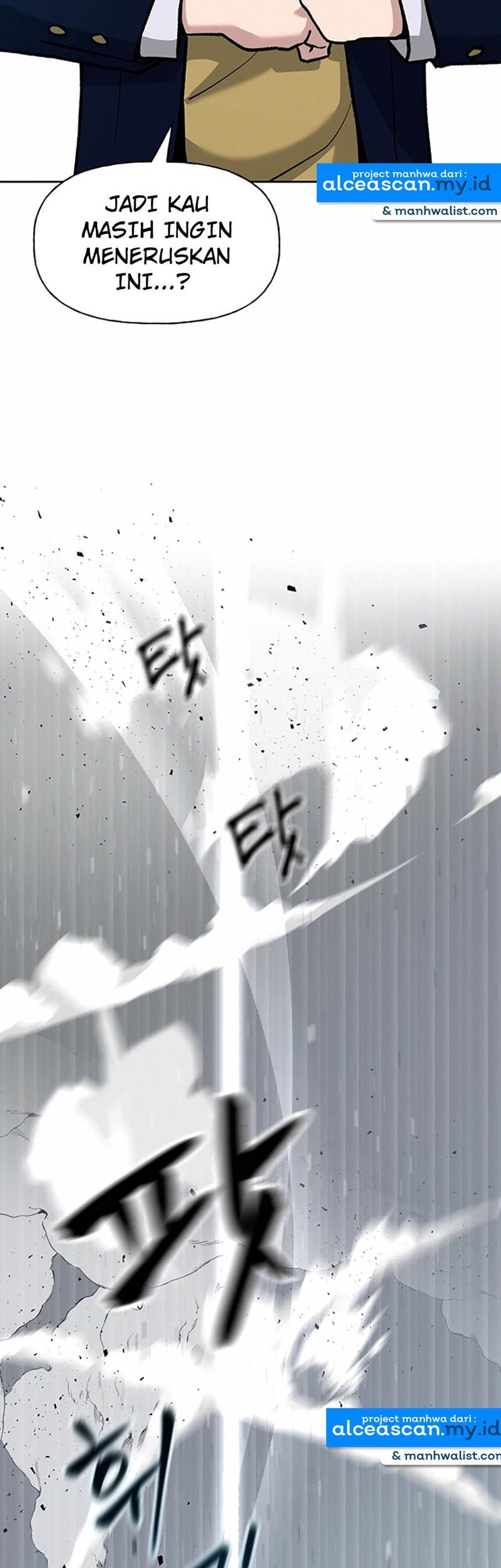 The Bully In Charge Chapter 8 - halaman 15