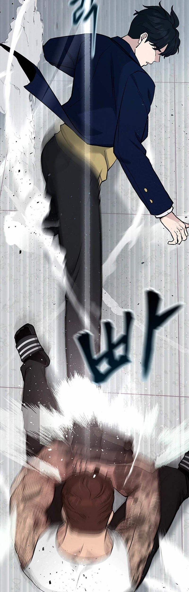The Bully In Charge Chapter 8 - halaman 16