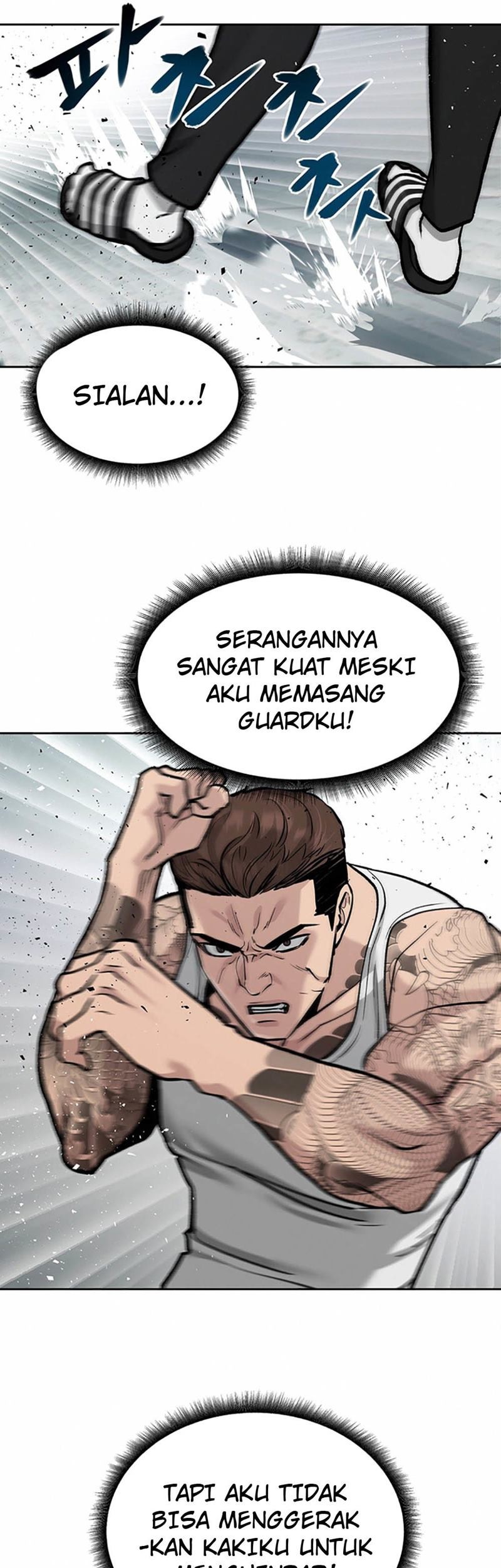The Bully In Charge Chapter 8 - halaman 18