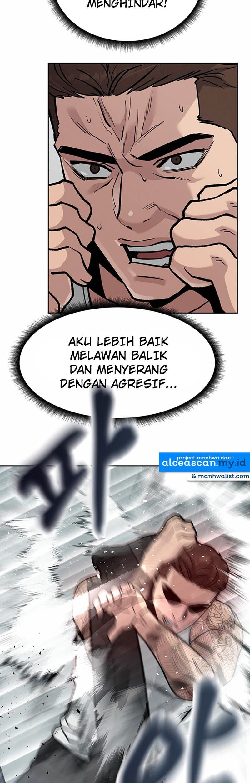 The Bully In Charge Chapter 8 - halaman 19