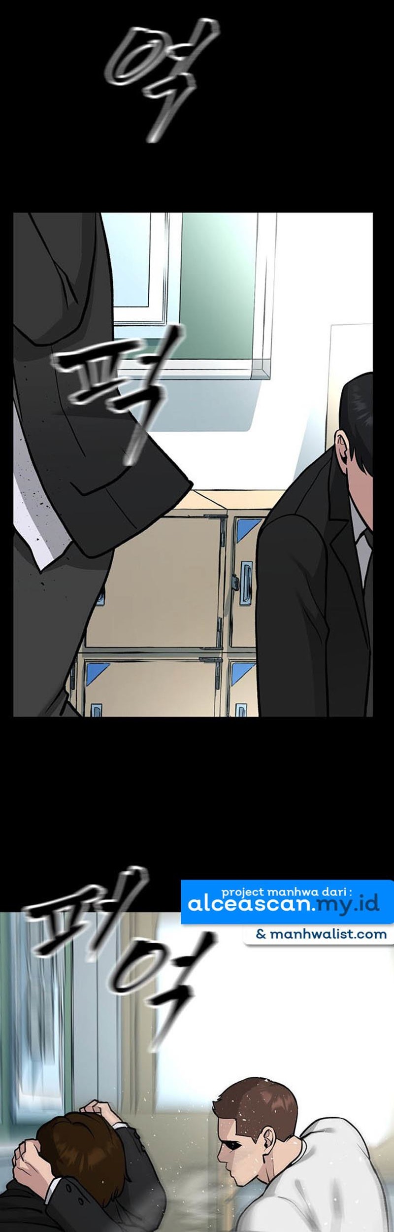 The Bully In Charge Chapter 8 - halaman 43