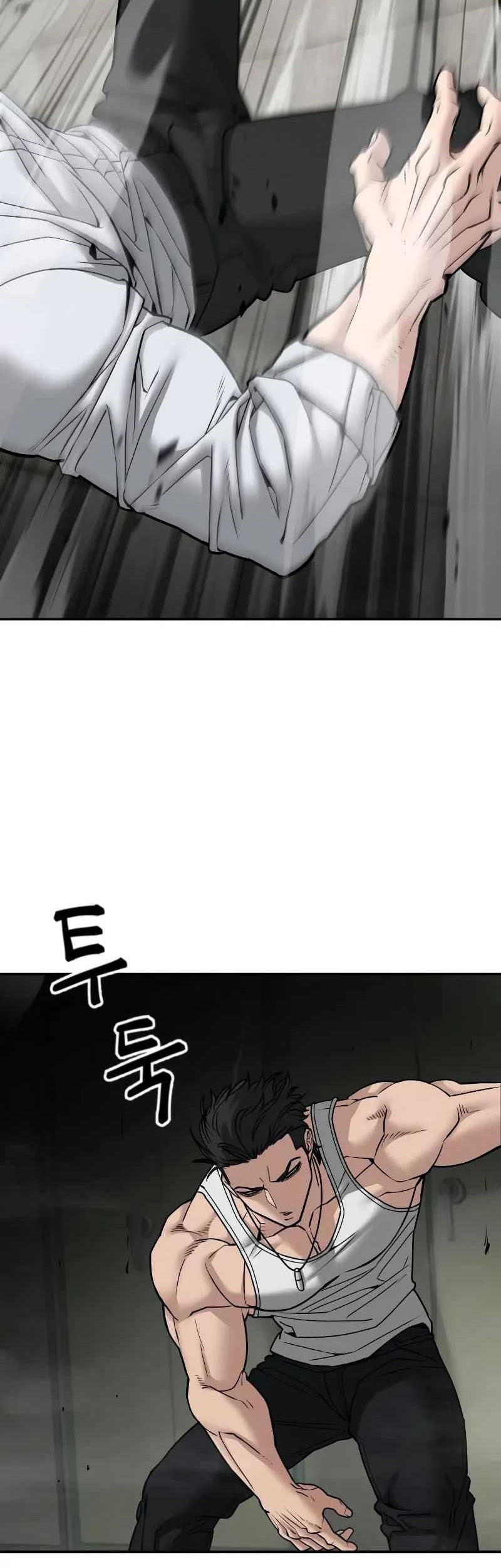 The Bully In Charge Chapter 80 - halaman 14