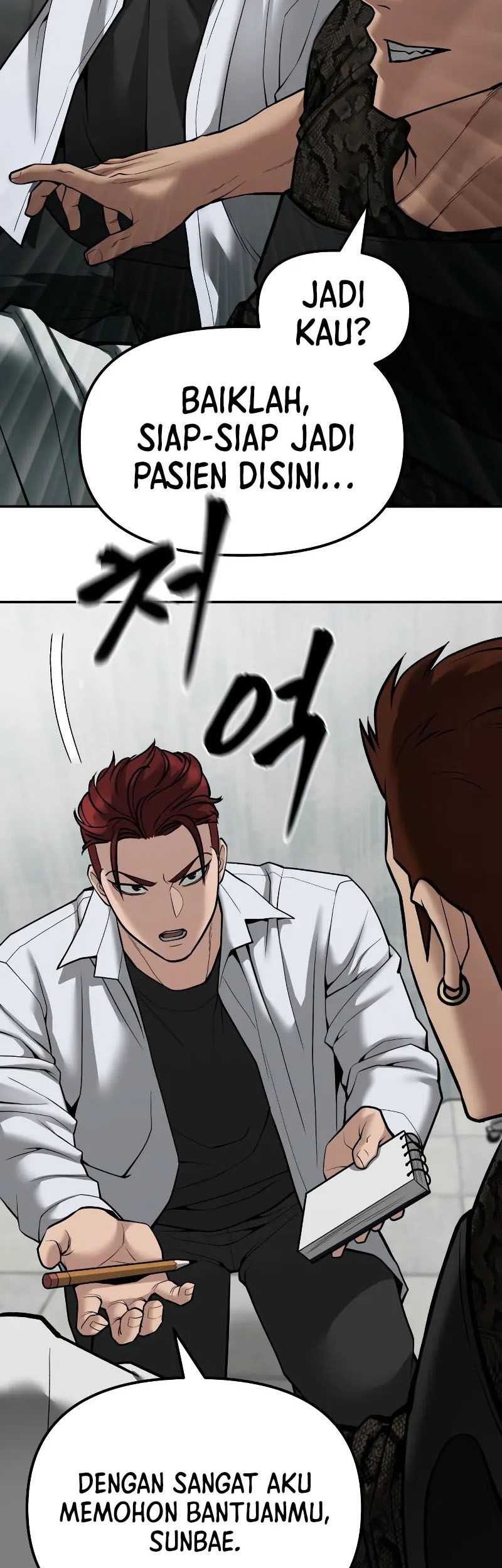 The Bully In Charge Chapter 80 - halaman 37
