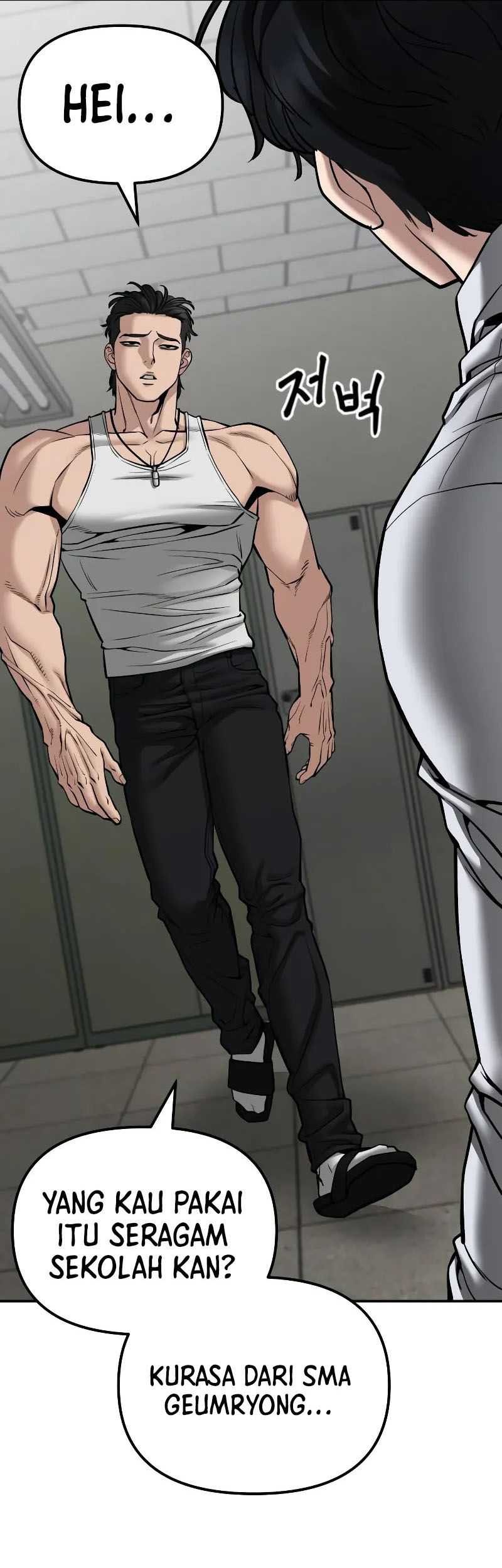 The Bully In Charge Chapter 80 - halaman 47