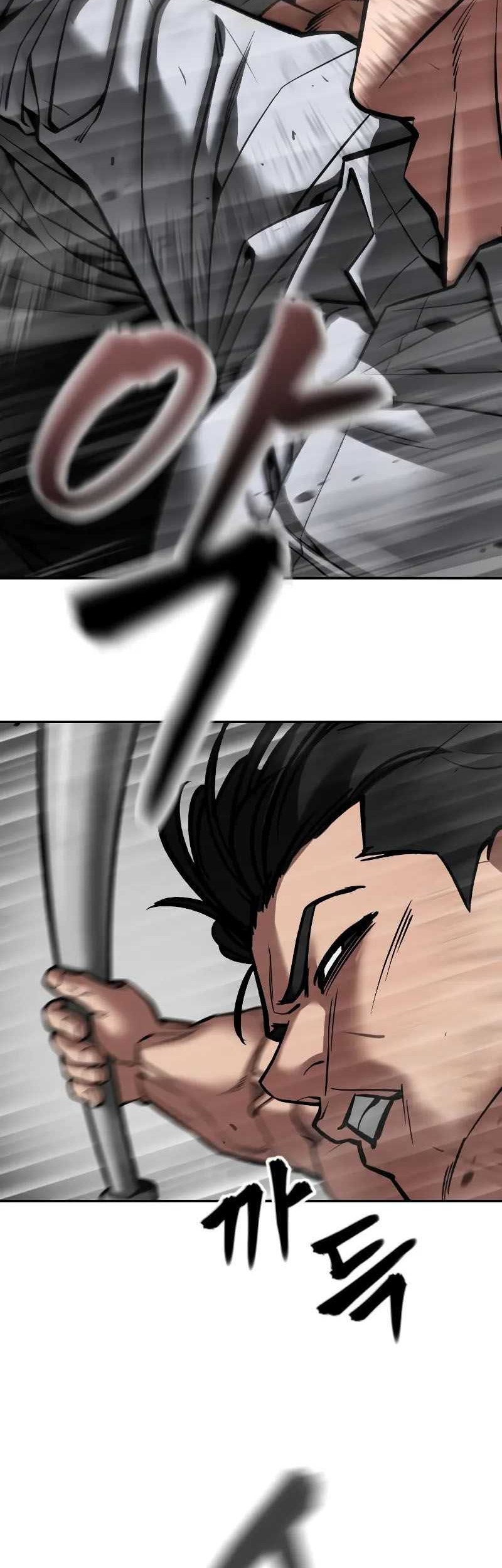 The Bully In Charge Chapter 80 - halaman 5