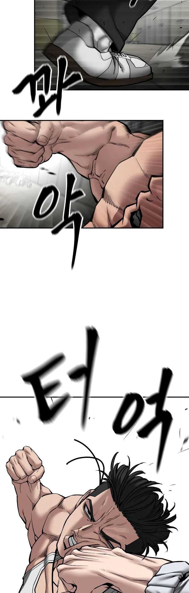 The Bully In Charge Chapter 80 - halaman 56
