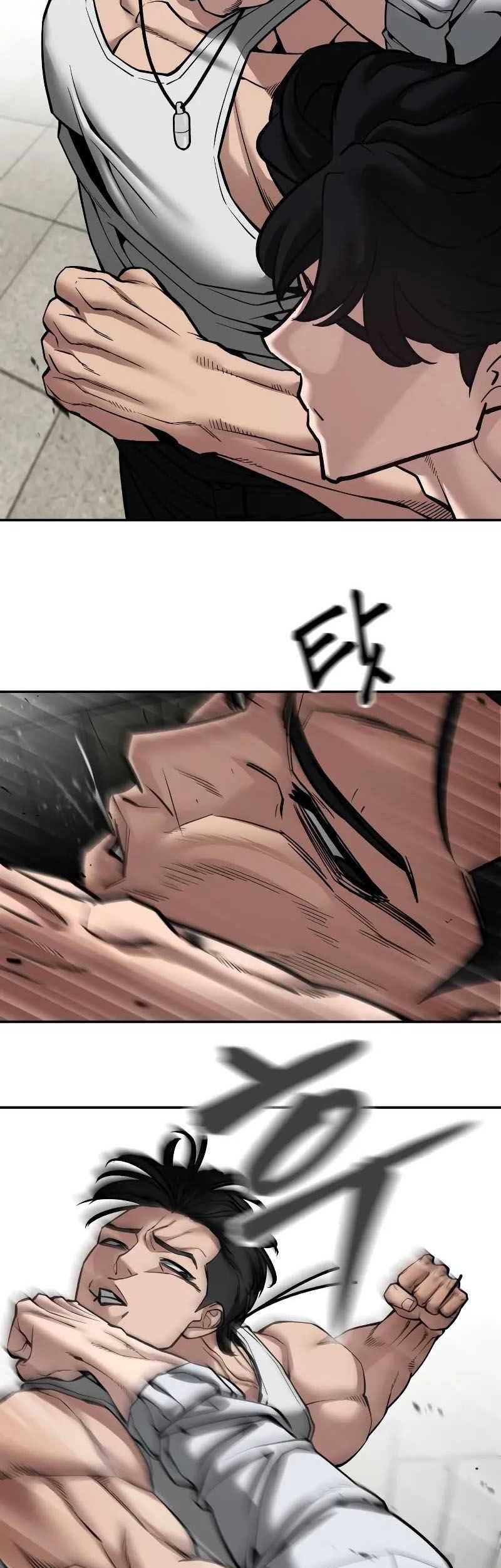 The Bully In Charge Chapter 80 - halaman 57