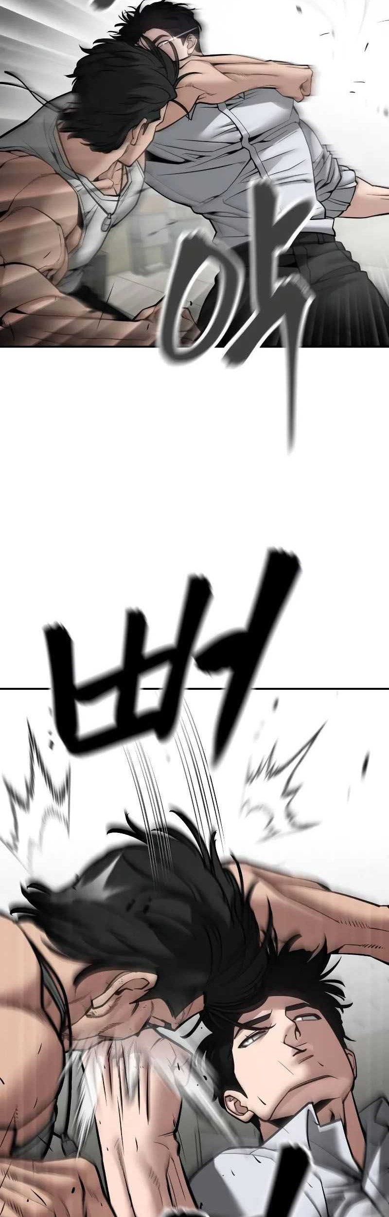 The Bully In Charge Chapter 80 - halaman 60