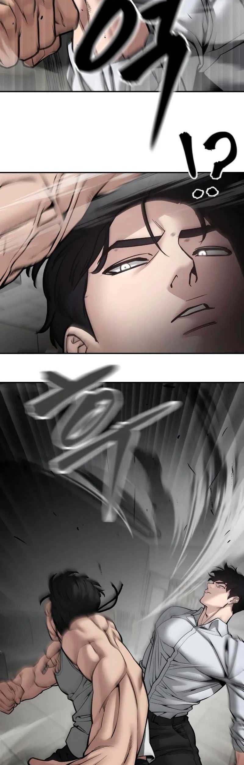 The Bully In Charge Chapter 80 - halaman 61