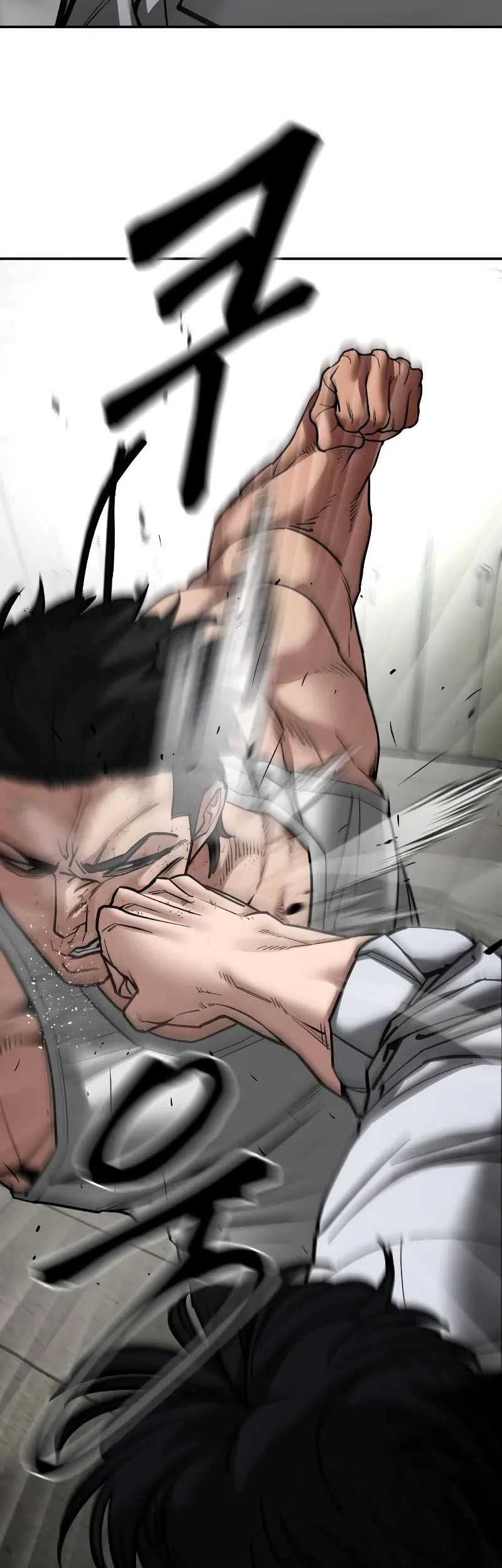The Bully In Charge Chapter 80 - halaman 64