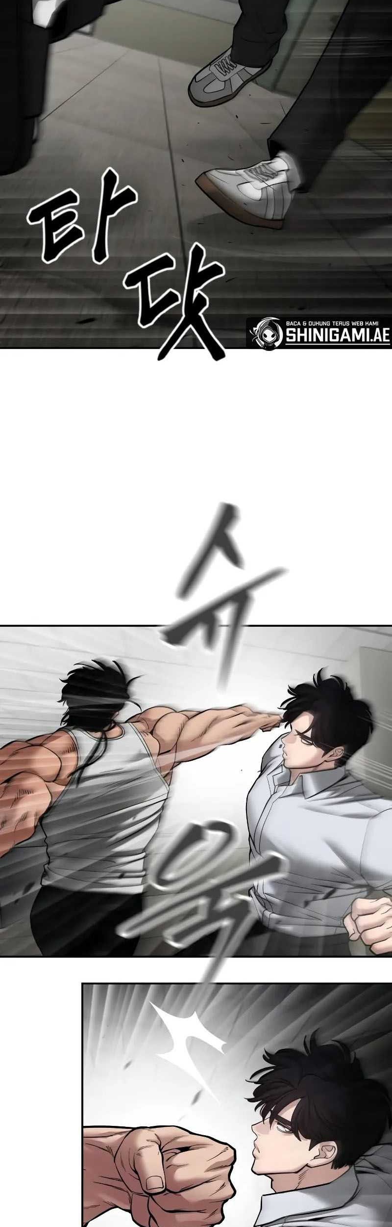 The Bully In Charge Chapter 80 - halaman 69