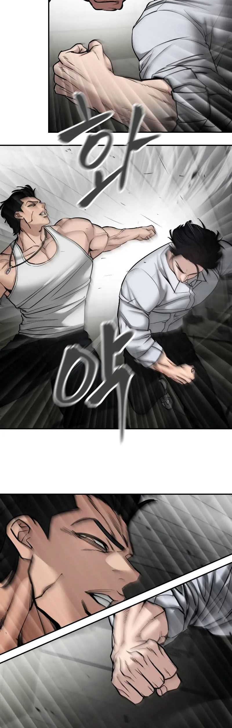 The Bully In Charge Chapter 80 - halaman 70