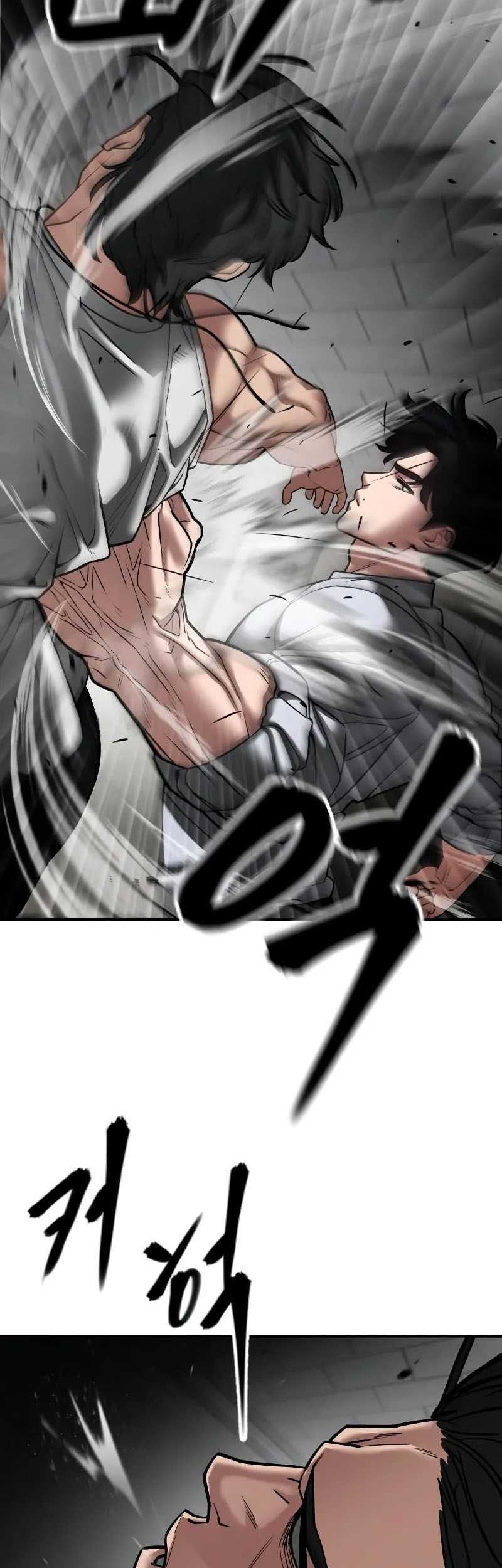 The Bully In Charge Chapter 80 - halaman 8
