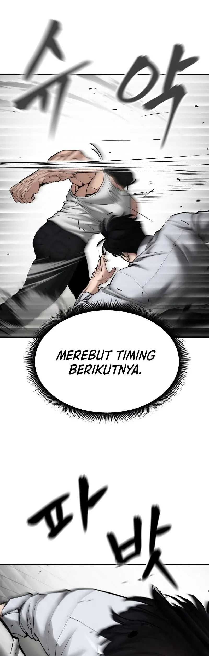 The Bully In Charge Chapter 80 - halaman 83